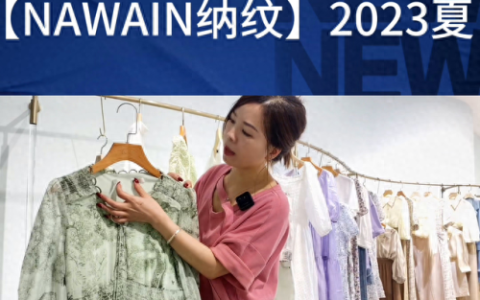 杭州买衣服性价比排名前十(杭州去哪里买衣服最好)