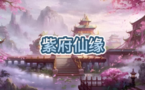 十大凡人修仙小说排行榜(凡人开局一只噬金虫小说)