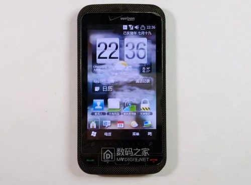 摩托罗拉moto (MT870手机参数配置)插图32