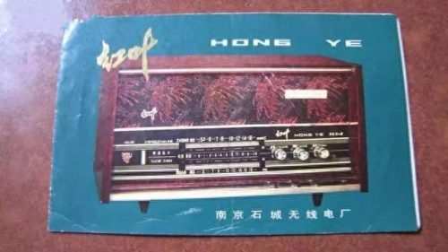 南京玉环热水器排名前十(南京玉环热水器咋样)插图11