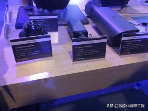 华为弱电行业十大排行榜(华为十大副总裁)插图1