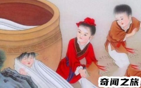 小明98.6度没发烧(体温98.6度没有发烧)