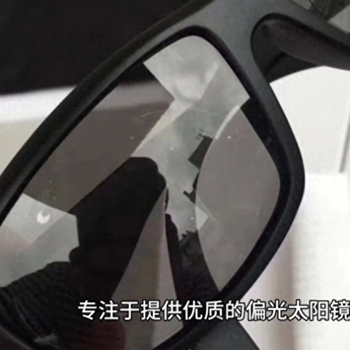 眼睛十大好的品牌排行榜(眼睛治疗仪十大品牌)插图3