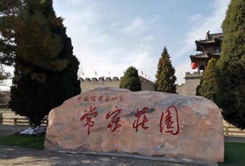 福建十大庄园排行榜最新(福建最美十大海滩排名)插图2