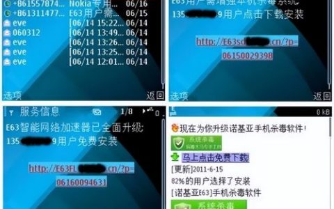 手机信息删掉了怎么恢复(手机短信删掉了怎么恢复)