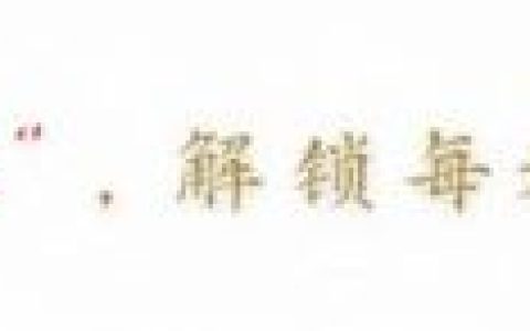 中国十大开发银行排行榜(曹红辉国家开发银行)