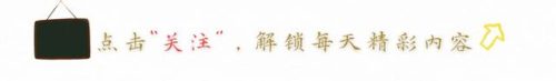 中国十大开发银行排行榜(曹红辉国家开发银行)插图