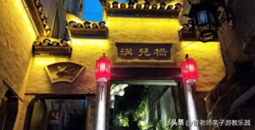 西安周边免费古镇排名前十(看西安周边免费的古镇)插图76