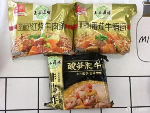 吉林牛杂面加盟排名前十(吉林饮品加盟)插图11