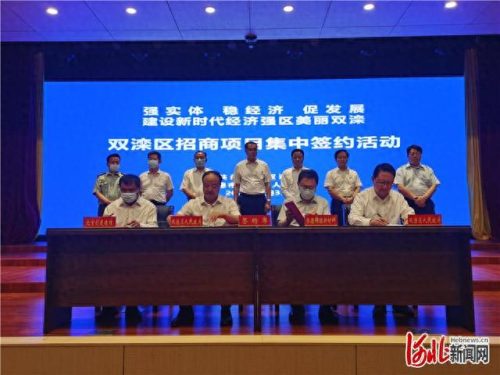 承德内墙板厂家排名前十(廊坊内墙板企业排名)插图