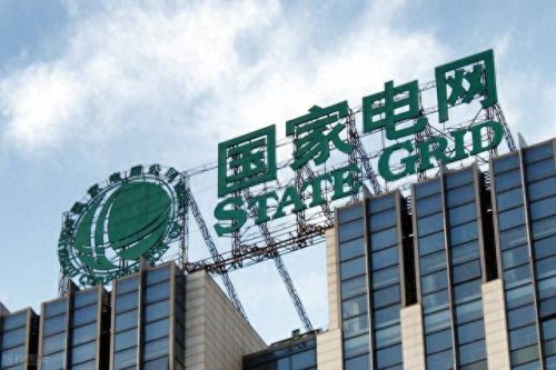 世界排名前十电网公司(世界十大电网集团排名)插图3
