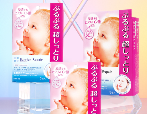 混油皮适用的护肤品推荐(混油皮护肤品推荐)插图7