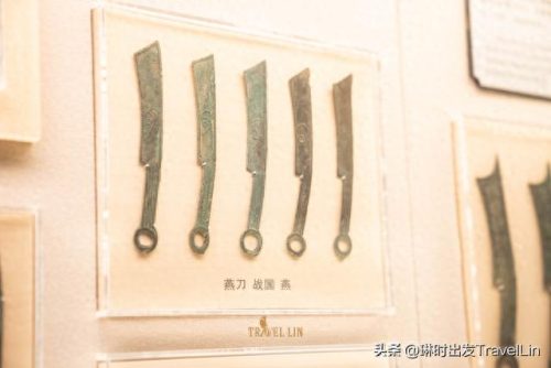 钱币博物馆排名前十(中国钱币博物馆门票预约)插图3