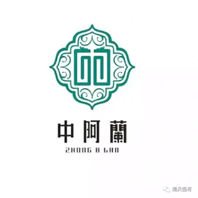 银川知识产权代理排名前十(知识产权银川)插图6