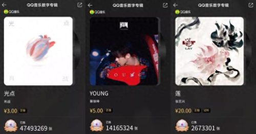 十大明星新歌排行榜(明星歌曲代表作最多的)插图12