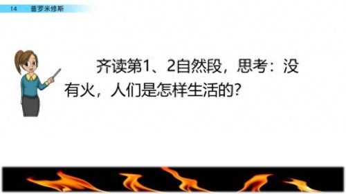 宽恕的近义词(宽恕的解释是什么)插图23