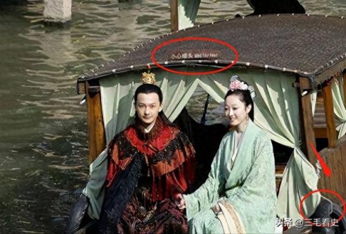 电影穿帮镜头(西游记穿帮镜头)插图16