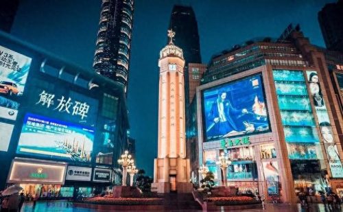 重庆十大必玩景点排行榜(重庆必去三大景点排名)插图1