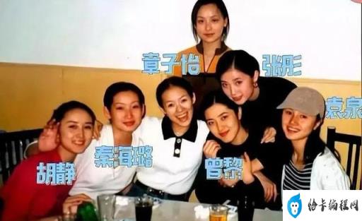 夏雨袁泉什么时候结的婚(夏雨与袁泉是什么关系)插图19
