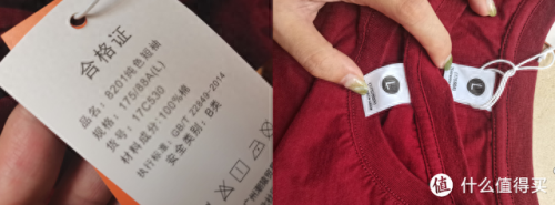 洗衣机除螨效果排名前十(洗衣机哪种除菌除螨比较好)插图11