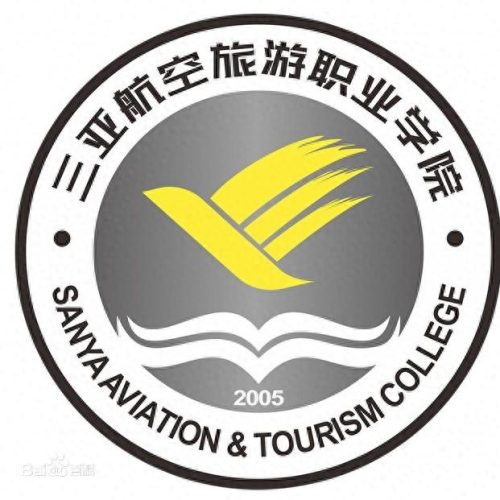 海口单招院校排名前十(2023海南单招都有哪些院校)插图8
