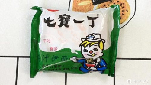 吉林牛杂面加盟排名前十(吉林饮品加盟)插图9