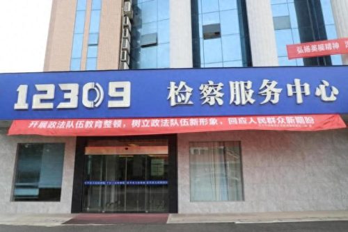 余杭刑事律师辩护排名前十(余杭区刑事辩护律师费用)插图