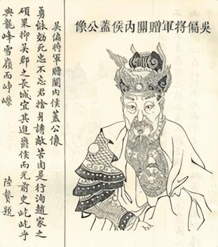 湖南十大名人排行榜名单(湖南历史十大名人一览)插图5