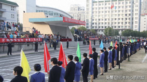 安徽烹饪专业大专排名前十(安徽大专排名一览表)插图2
