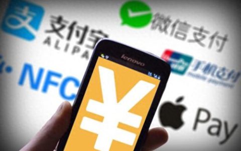 福州面容支付排名前十(目前支持面容支付的手机)