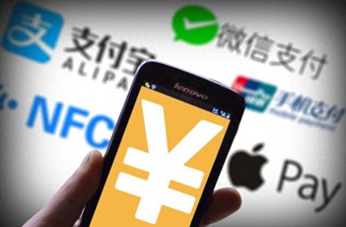 福州面容支付排名前十(目前支持面容支付的手机)插图