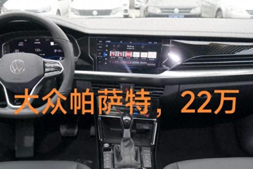 汽车中控屏十大品牌排行榜(汽车中控屏幕十大排行)插图19