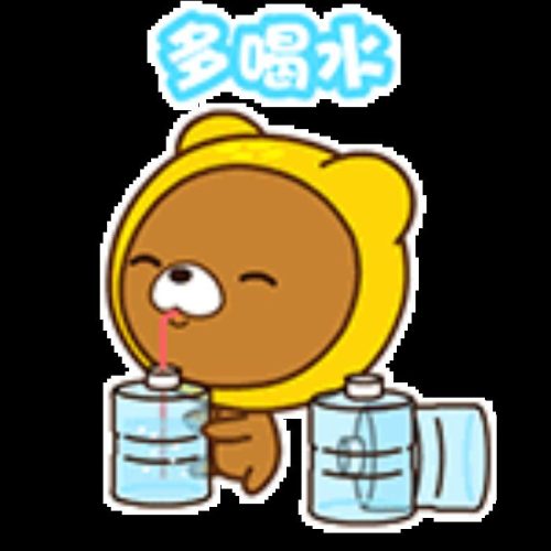 天气太热的图片带字(太热了的图片带文字)插图3