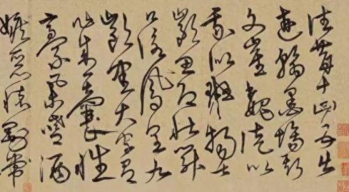 十大国内最贵香烟排行榜(中国最贵十种香烟排行)插图37