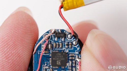夏新科技的产品都有哪些(新型科技产品有哪些)插图54