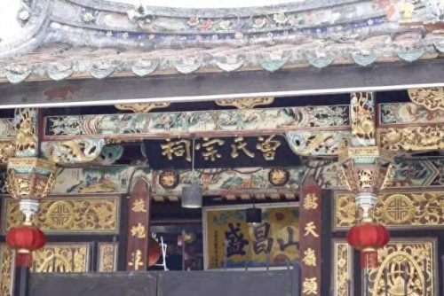 西南前十大姓氏排行榜图片(日本十大贵族姓氏)插图10