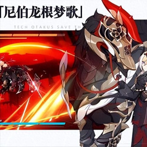 十大高画质手游排行榜(十大平民耐玩手游)插图3