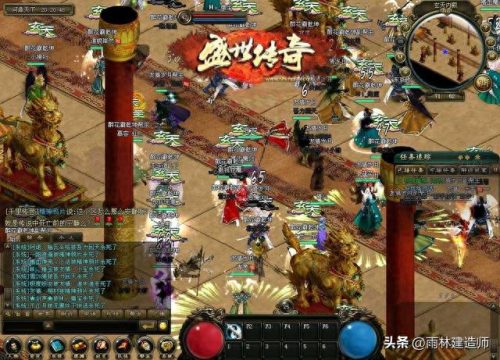 游戏界十大名将排行榜图片(游戏名将)插图31