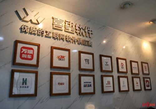 成都高新区企业排名前十(成都高新区企业有哪些)插图1