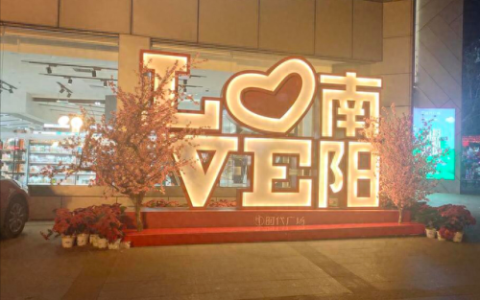 南阳医院净化工程排名前十(医院净化系统排名)