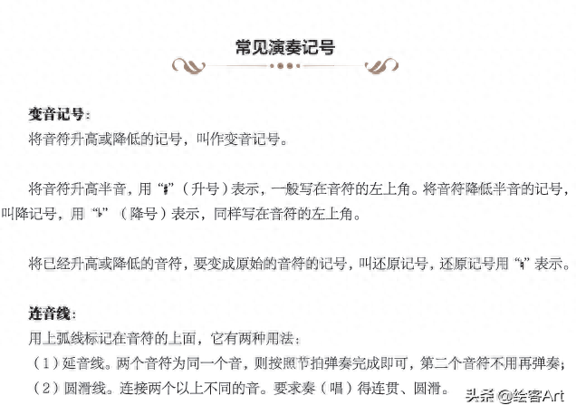 十大纯音乐拇指琴排行榜(拇指琴星辰大海)插图8