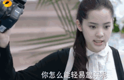 开车的句子污到下面流水的句子(开车开到脚软的说说)插图33