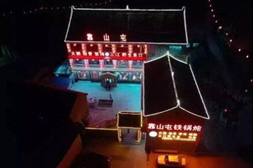 陵川十大网红排行榜图片(陵川最有名的女人)插图11