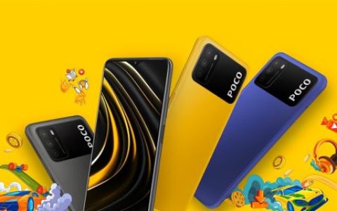 小米 m3手机官网最新价格（小米minote3手机价格）