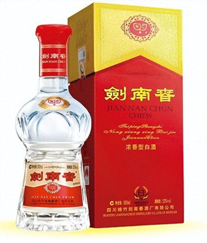在中国十大品牌酒排行榜(中国排名前50的酒有哪些品牌)插图5