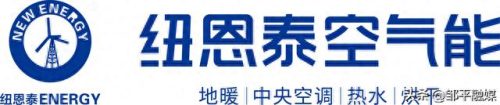 国产新风机十大名牌排行榜(买新风机什么牌子好)插图