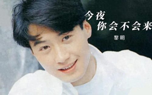 十大音乐排行榜伤感情歌(十大伤感情歌13首)插图4