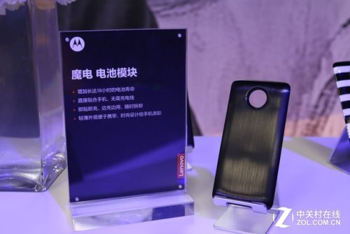 回顾新旗舰Moto (Z上手体验评测)插图4