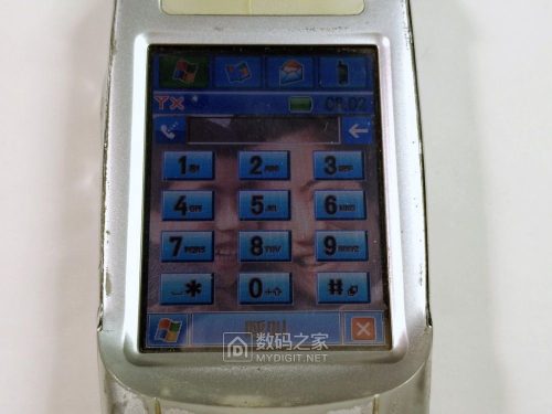 摩托罗拉moto (MT870手机参数配置)插图25