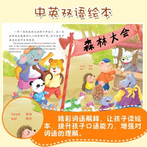 德国家规十大排行榜(德国十大教堂排名)插图8